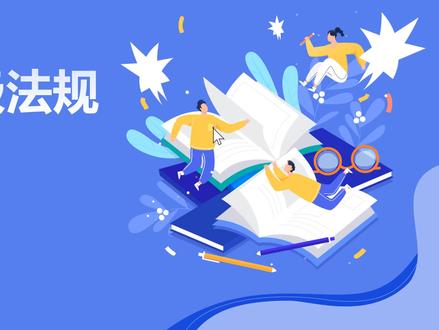 从“吐槽真题”看社工考试趋势 #2026年社会工作者考试
