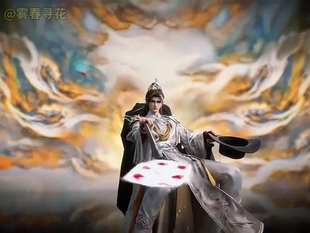 我要验牌ai视频流程讲解,附成片展示#我要验牌 #AI分身戏精大赛 #我的AI分身杀疯了 #seedance2.0 我要验牌ai生成教程 我要验牌即梦制作教程,我要验牌 给我擦皮鞋 seedance2.0教程