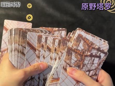 命韵峋环➡️两人目前关系
🌟平行世界!!!仅供娱乐!!!理性对待!!!
🌟欢迎大家私信投稿问题!!!#陈飞宇 #张婧仪 #命韵峋环 #磕cp