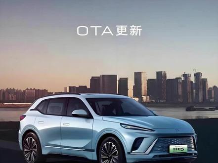 5月10日 (2) #别克 #别克e5 #ota升级
OTA4.2升级了个寂寞,大家谨慎升级。
昨天收到OTA v4.2的升级通知,升级前是V3.2版本,之前V4.0没推送给我,我也就没升级,不少车友都在吐槽4.0系统。
看了官网的介绍:
1. 优化OTA升级体验
2. 新增车辆国标续航里程显示
3. 优化用户智能座舱屏幕视觉体验
我下午也更新了一下,5分钟左右就好了,心想容量不大。应该没啥大变化。
简单说一下,界面和老版本基本不变,多了几个壁纸,主页常用的自定义界面还是没有。最大的变化是辅助驾驶里的可选项,主动刹车等调节选项直接被删了,只剩下倒车面碰撞调节。开过E5的人都知道,这个主动刹车误报的概率真的很大,难道是被现在菜鸟用“智驾”行驶弄怕了吗?别克在车机系统和软件层面真的是路漫漫呀!希望能下次升级的时候恢复。