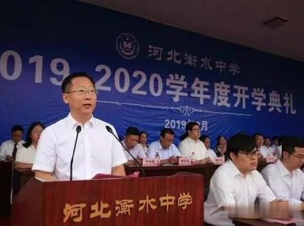衡水中学校长的开学致辞令学生们肃然起敬! @抖音小助手
