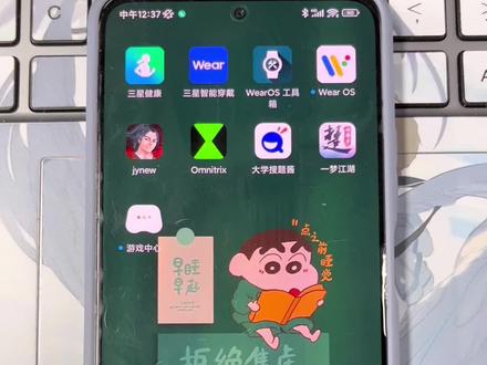 谁都有的小破表下载教程,最后一次发。#omnitrix #智能手表的一百种玩法 #ben10 #少年骇客