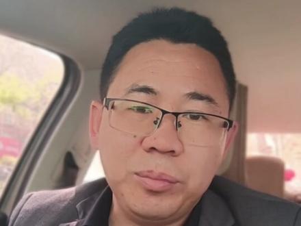 e租宝案第二次资金清退第一笔退款已经到账!#金融#理财