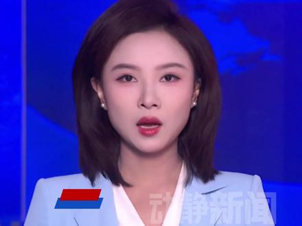 俄罗斯宣布:最后一家将关闭