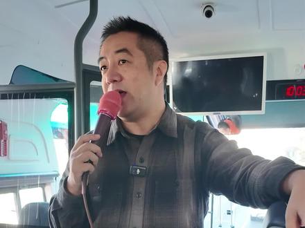 教老外学拼音#北京英语导游 #英语口语 #学汉语