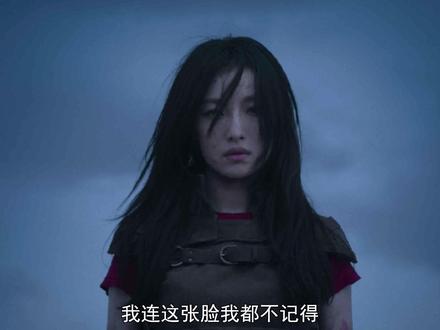 2023年新探险悬疑剧!根据尾鱼的同名小说改编《西出玉门》#倪妮 为解开身世之谜,前往凶险万分的玉门关!#西出玉门 #西出玉门好野好刺激