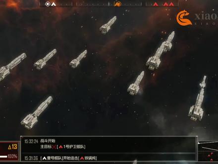 Ac721重型运载与两栖战略舰攻城1