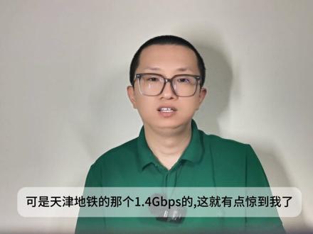 开个脑洞,就华为现有的技术,畅想一下未来华为会如何做终端产品。
1、华为未来一定会深入做显卡,去补齐面向用户侧显卡的短板;同时结合鸿蒙PC以及游戏生态,打造更好的GPU。将鸿蒙生态闭环;
2、基于端云协同技术,可以把算力在终端侧和云端分别进行部署,然后协同渲染;同时,基于此技术,还可以减少终端侧的耗电;
3、基于星闪技术,华为完全可以改变未来终端的形态。比如电脑的形态,完全可以做成一个主机,只有一根电源线;未来终端的形态完全可以改变。
#华为 #mate60pro #星闪技术 #显卡 #鸿蒙pc版