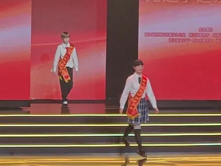 孙以彤入选2024年度浙江省“新时代好少年”先进事迹发布名单#正能量 #励志