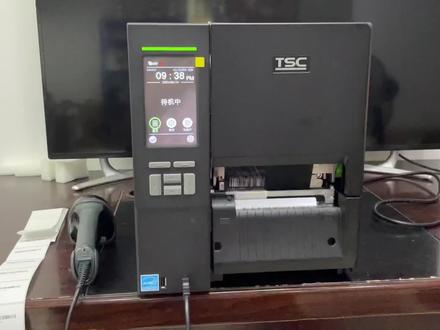 #小米智能家居 小米代工的条码打印需求,扫描小米系统生成的SN后,打印出相关联的外箱标签,包含对应的商品ID、SKU编码、产品型号、69条码等信息……