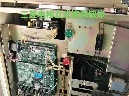 三菱经典抱闸拆解。#电梯 #专业维修 #我与知识产权强国建设 #科技改变生活 #电路板维修 #电梯维保 #自动化设备 #我与知识产权强国建设 #机械设备那点事儿 #电路板 #上热门话题5000亿播放 #设备安装 #成套设备 #人工智能 #机械 #机械设备 #维修 #设备维修