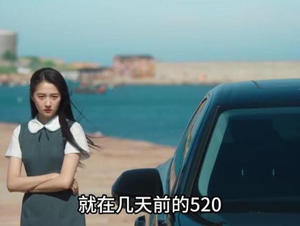 520海报惹争议、生日无祝福。关晓彤沉默归来,用作品说话。 #关晓彤 #李昀锐 #耀眼 #耀眼开播 #明星