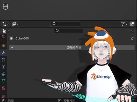 Blender干货|节省生命小技巧#56 倒角没反应怎么办啊!
时间就是生命!让Zimon帮你节省时间,珍爱生命!本教程合集专注于高效建模,适用于各学习阶段的Blender用户观看。
现在就关注我,你不会想错过~
✍🏻Zimon整理的笔记:
**修复拓扑问题** - 进入编辑模式,检查并修复超过四个顶点的面。
**合并未合并的顶点** - 选中近距离但未合并的顶点,按M键合并。
**调整卡边距离** - 按住Alt选中环线,使用GG滑动调整。
**优化修改器顺序** - 检查修改器列表,调整顺序,观察效果。
**应用缩放值** - 缩放模型后,记得按Ctrl+A应用缩放值。
**检查挤出操作** - 确保没有多余的挤出,合并重叠的网格。
#blender #blender教程 #建模 #教程 #动画