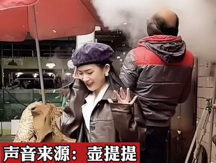 #贵阳爆米花换装女孩 仿佛从挂历里走出来的女孩👧🏻@壶提提 @DOU+小助手