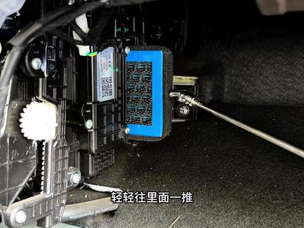 埃安专用香氛空调滤芯可解决空调异味问题,以UT车型为例,演示了更换过程,更换后空调风舒适且有清香,能快速清除各种异味,有多种香味可选。#埃安#香薰空调滤芯#空调滤芯更换教程#汽车用品