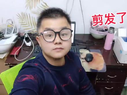 新手入坑拼多多,场景推广怎么开?手把手免费教你,别再走弯路!