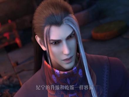 男频玄幻小说十大猛人2 #小说 #动漫 @抖音小助手