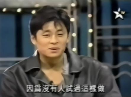 #王杰 不愧为飞碟一哥 王杰时代