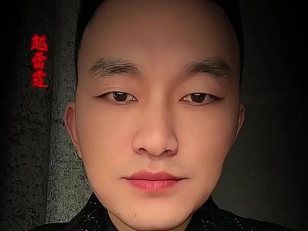 为什么舅舅的地位很高? #越雷霆