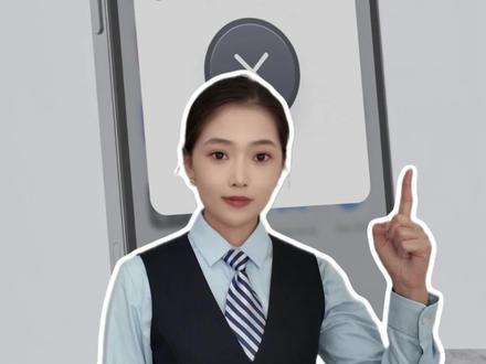 一分钟教会你关闭手机广告设置,杜绝弹窗#手机广告#手机设置#实用小妙招