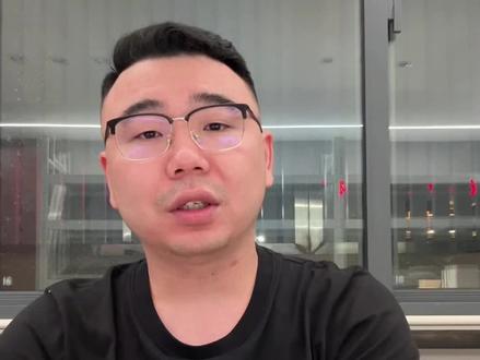 深夜聊点心理话~ #二奢小陈哥