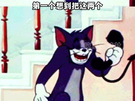 当抽象男遇到抽象女,王玉雯敖瑞鹏这把真玩到一起去了#和平精英 #王玉雯 #敖瑞鹏 #王玉雯敖瑞鹏在和平精英搞抽象