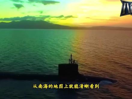 从巨浪1到巨浪3,中国水下力量是怎样一步步令美国人恐惧的?3 #军事科普 #全球创作者计划 #零基础看懂全球 #巨浪3 #094a核潜艇
