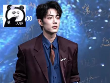 肖战真的是挺刚一男的