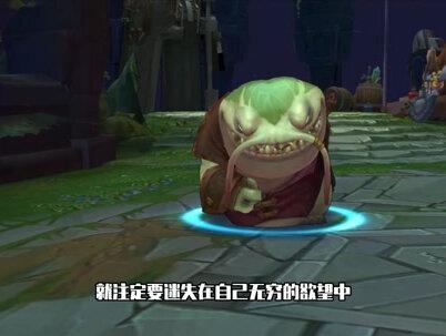 英雄联盟世界十大原生恶魔!#英雄联盟 #lol