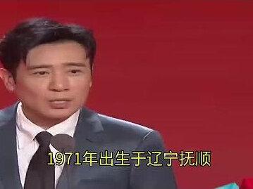 深耕影视27年,于和伟终成实力派影帝#娱乐 #于和伟
