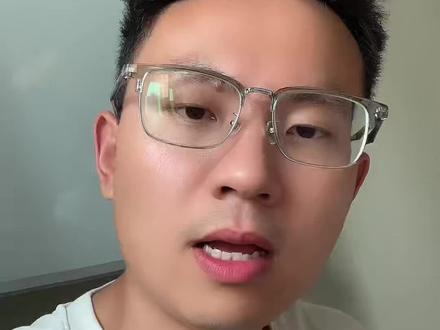 #股票#股民#实盘记录。 稳定币真厉害!