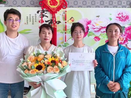 甘肃省永靖县、庆城县第一封高考录取通知书已送达
#甘肃 #高考生 #录取通知书 #金榜题名 #高考 (视频来源:永靖融媒 庆城云)