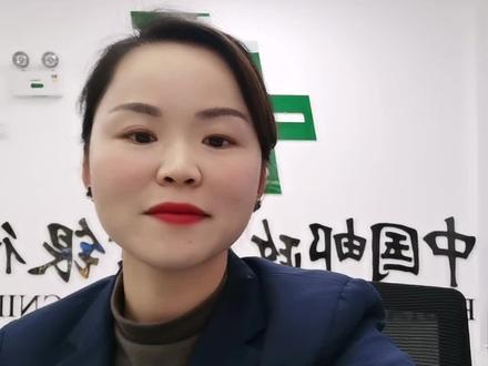 请大家看到这个视频关注一下,看你名下是不是也有上述情况,可持有效证件去我行任意网点处理,我不专业录的不好见笑了