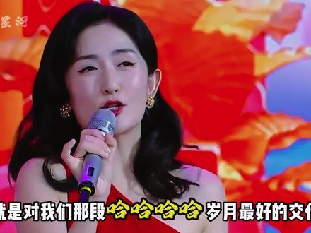 谢娜首场演唱会究竟有多夯?看到杨紫送花篮,张杰全力策划,才懂太阳女神的权威#谢娜 #谢娜演唱会 #张杰 #内容启发搜索 #影娱热点团
