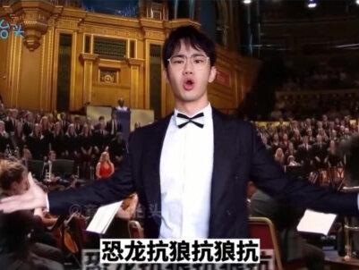 云南不养闲人!“恐龙扛狼”一夜破9亿,全网都是显眼包! #云南洗脑神曲 #抖音网红神曲 #恐龙扛狼