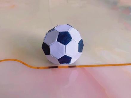 世界杯,折个立体足球,也庆祝一下吧#世界杯 #折纸教程 #世界杯是时候炫球技了 #足球 #手工折纸