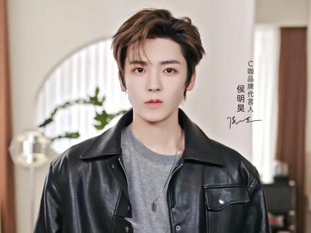 新年新机遇!和#侯明昊C咖品牌代言人 一起焕亮肌肤
马上开启清爽闪耀每一天
#油皮护肤选C咖 #C咖油皮精准护肤全面昊状态