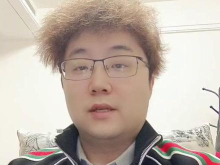 游资一瞬流光的顶级交易心法 仅用4年20万到2个亿 #财经 #股民 #股票 #股民交流 #真实生活分享计划