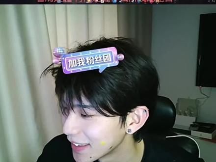 “昨天晚上哭哭的那个不是我”@煮雨波 #煮雨波 #直播切片 #数学 #煮雨波的上课日记