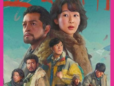 会被盗猎者打死的从来不只有藏羚羊。#生命树 #动物 #可可西里