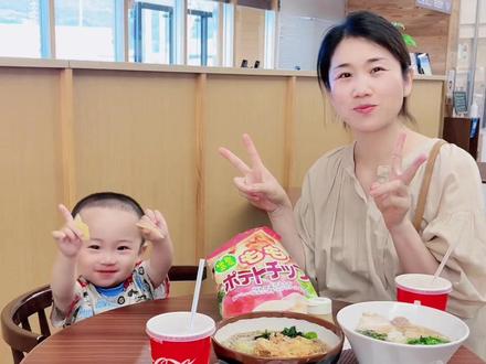 今天来日本的桃子之乡福岛县买桃子🍑#日本生活 #端午节