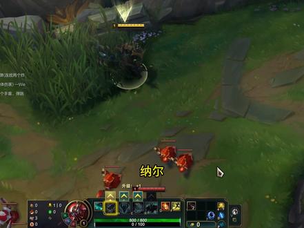 我的刀盾 #盾捏住了@甜水巷电竞