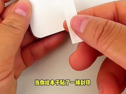 四季山和四季树绘画教程 不会画画也能画出四季树和四季山,创意满满,赶快画起来吧#绘画教程 #零基础学画画 #画画 #丙烯马克笔绘画 #慕多星丙烯马克笔