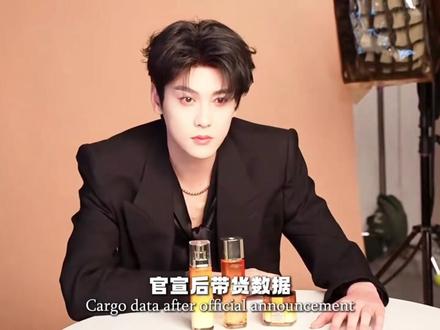田栩宁:首登戛纳就横扫 16 国热搜,内娱新晋时尚天花板 #时尚#明星#娱乐圈#戛纳#田栩宁