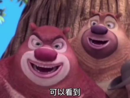 熊出没四大诡异事件,到现在竟没有人注意,你们知道吗?
