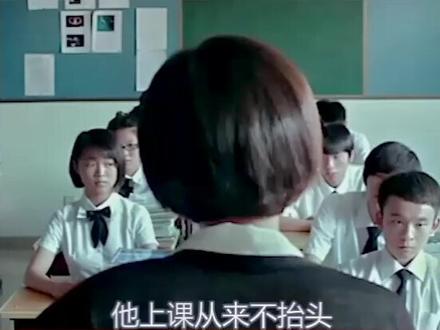 #学霸秘籍 #思维 他是全国高考全国九省状元,却曾经是个学渣,他是怎么逆袭的?@抖音小助手