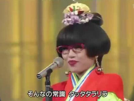 B.B.Bueens《おどるポンポコリン》,《樱桃小丸子》主题曲