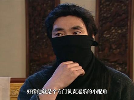 一说起武林外传里的老邢,大伙最先想到的多半是他那句口头禅 #武林外传 #老邢 #邢育森 #佟湘玉 #白展堂