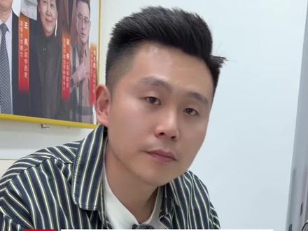 五一➕春假校外大严查你知道吗?#就想说点大实话