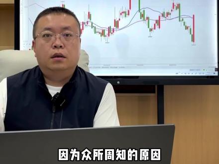 焦煤接下来怎么看 #期货
